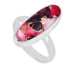 9.93cts solitaire dahlia rose 925 sterling silver ring jewelry size 11 n31454