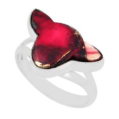 9.20cts solitaire dahlia rose bull sterling silver ring jewelry size 8.5 n30185