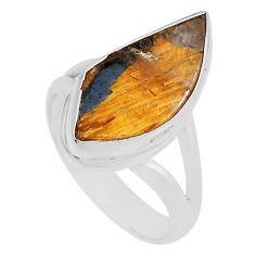 6.88cts solitaire golden star rutilated quartz fancy silver ring size 7 n28417