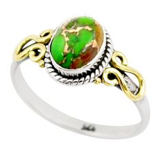 2.22cts solitaire green copper turquoise 925 silver ring size 8.5 t79258