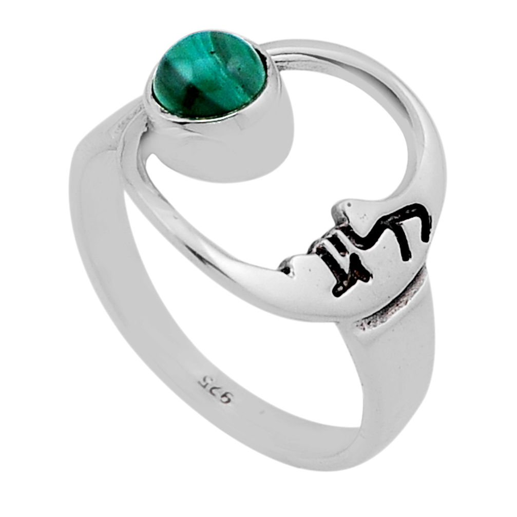 0.71cts solitaire green malachite silver crescent moon star ring size 6 n45901