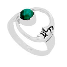 0.76cts solitaire green malachite silver crescent moon star ring size 9 n53271