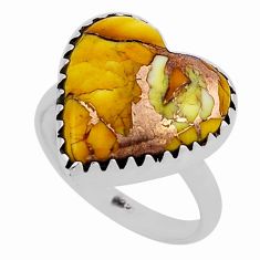 8.44cts solitaire honey dahlia heart shape sterling silver ring size 7 n35518
