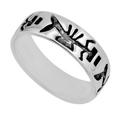 4.08gms solitaire indonesian bali style solid silver band ring size 8.5 n50399