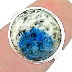 11.68cts solitaire k2 blue (azurite in quartz) 925 silver ring size 5.5 u47731