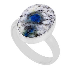 6.70cts solitaire k2 blue (azurite in quartz) oval silver ring size 6.5 n29695