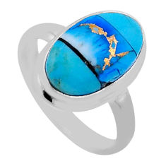 5.35cts solitaire kingman ice blue dahlia oval 925 silver ring size 6.5 n45451