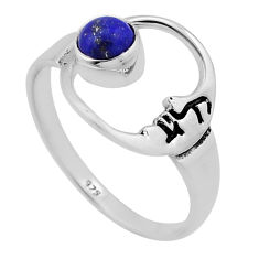 0.72cts solitaire lapis lazuli 925 silver crescent moon star ring size 9 n45927