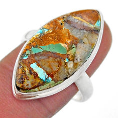 14.15cts solitaire matrix royston turquoise marquise silver ring size 9 n46644