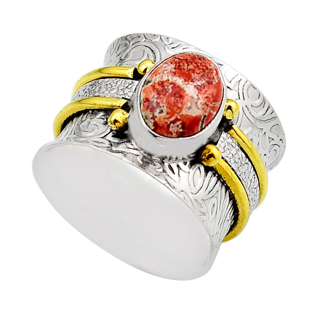 2.99cts solitaire mexican fire opal 925 silver gold band ring size 6.5 y88034