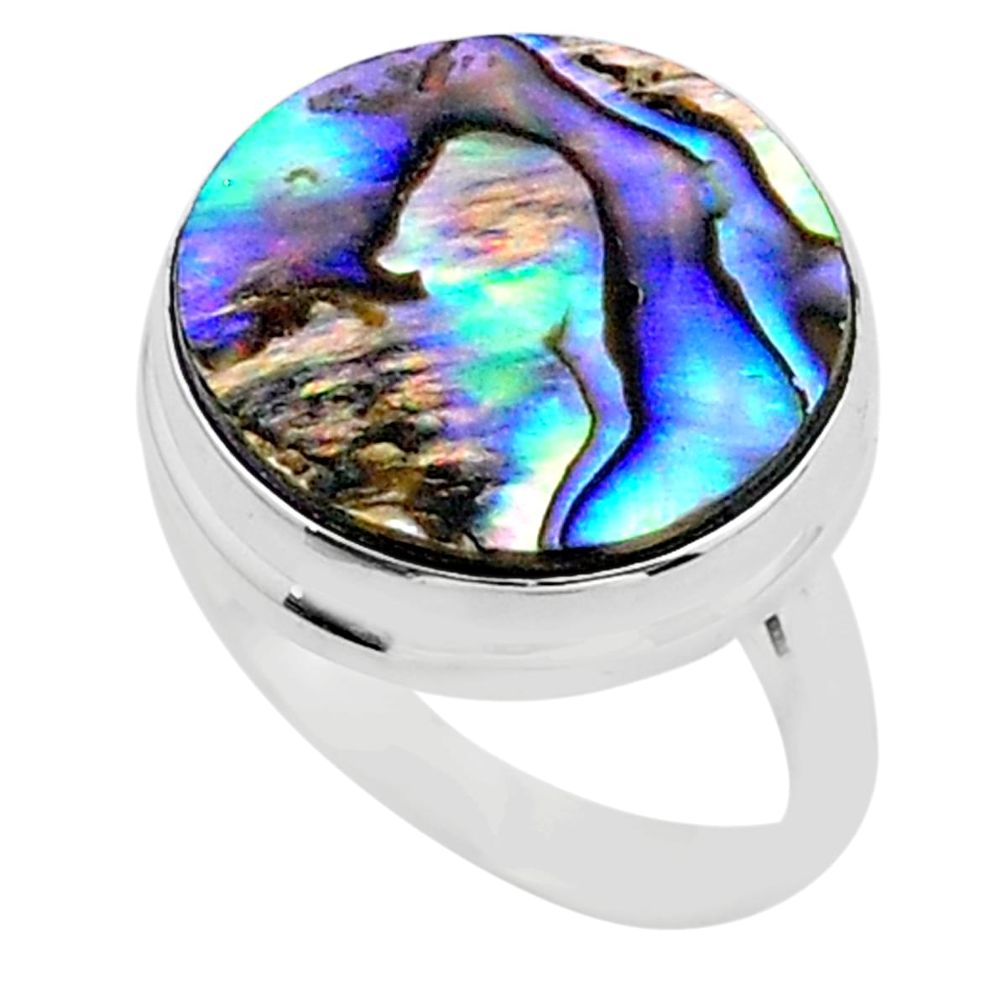 14.02cts solitaire natural abalone paua seashell 925 silver ring size 9.5 t40579