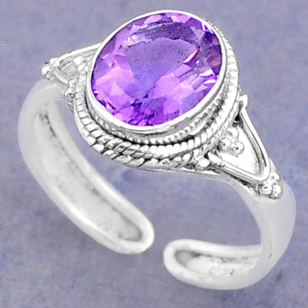 3.92cts solitaire natural amethyst 925 silver adjustable ring size 9 t8796