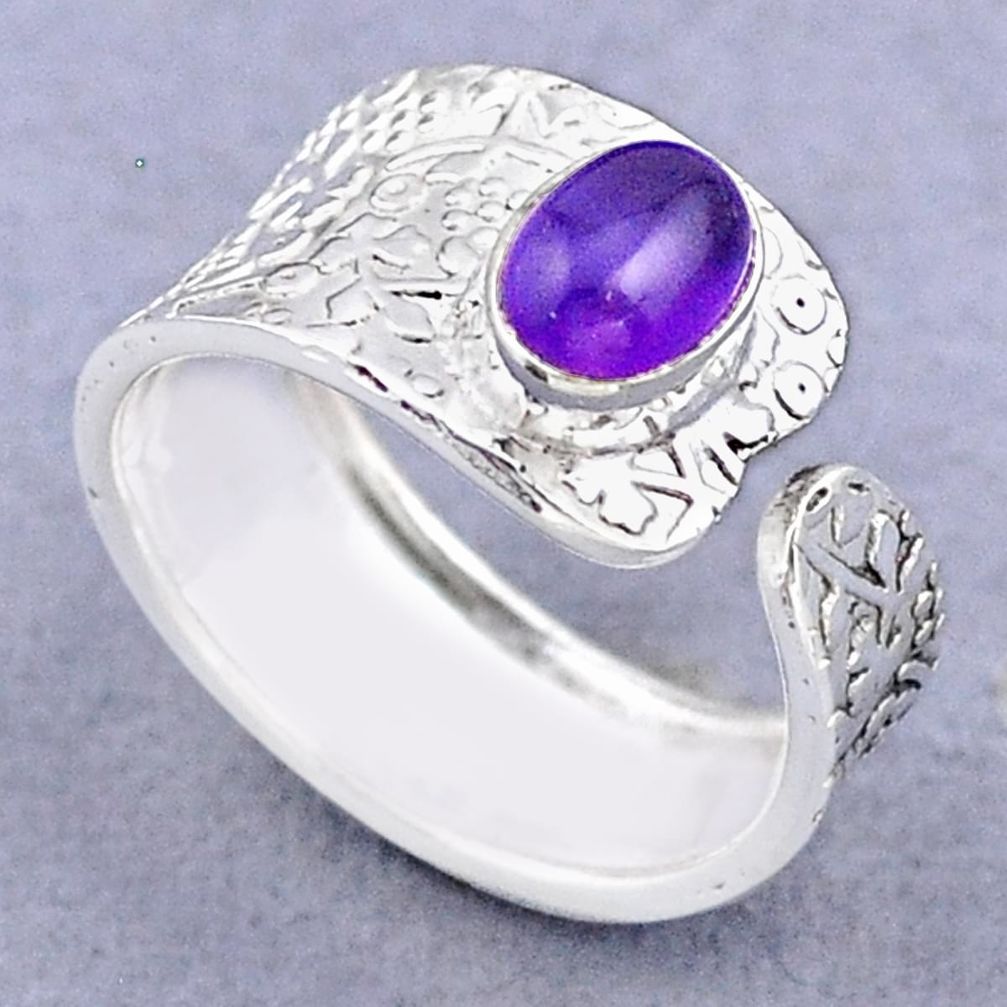 1.45cts solitaire natural amethyst 925 silver adjustable ring size 7.5 t47401