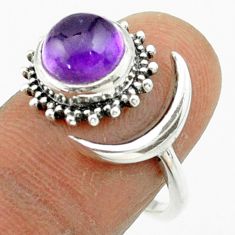 3.04cts solitaire natural amethyst silver adjustable moon ring size 8.5 t77913