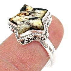 6.31cts solitaire natural astrophyllite silver star fish ring size 7.5 t63401