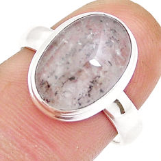 6.28cts solitaire natural black dot quartz oval 925 silver ring size 7.5 y4247