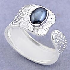 1.51cts solitaire natural black hematite silver adjustable ring size 7 t47415