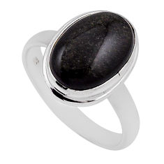 6.27cts solitaire natural black obsidian eye 925 silver ring size 8.5 n22161