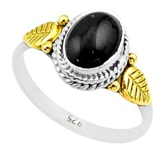 2.12cts solitaire natural black onyx oval 925 silver 14k gold ring size 8 t71888