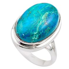 14.17cts solitaire natural blue chrysocolla oval 925 silver ring size 7.5 t75227