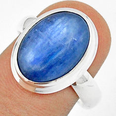 9.84cts solitaire natural blue kyanite 925 sterling silver cocktail ring size 8.5 u25669
