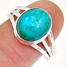 9.96cts solitaire natural blue opaline 925 sterling silver ring size 8.5 y4197