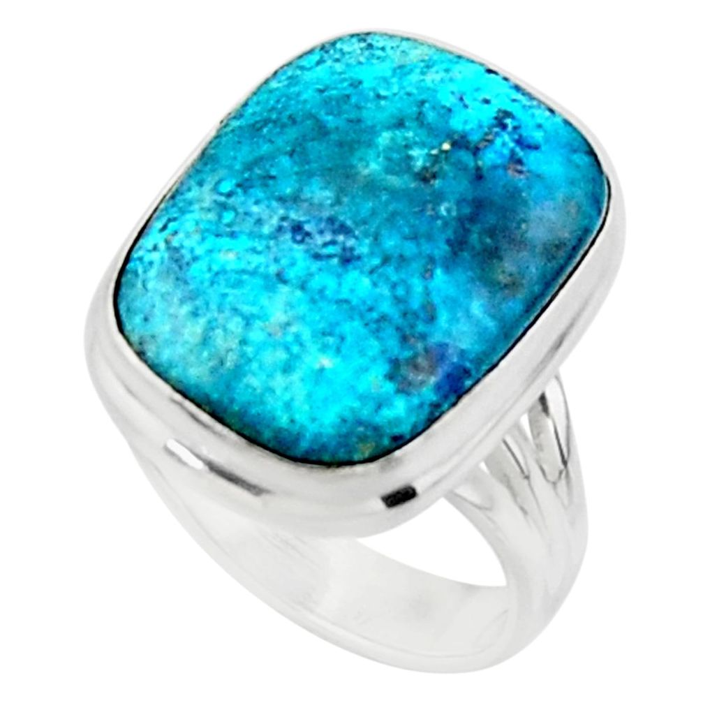 14.23cts solitaire natural blue shattuckite 925 silver ring size 6.5 r50669
