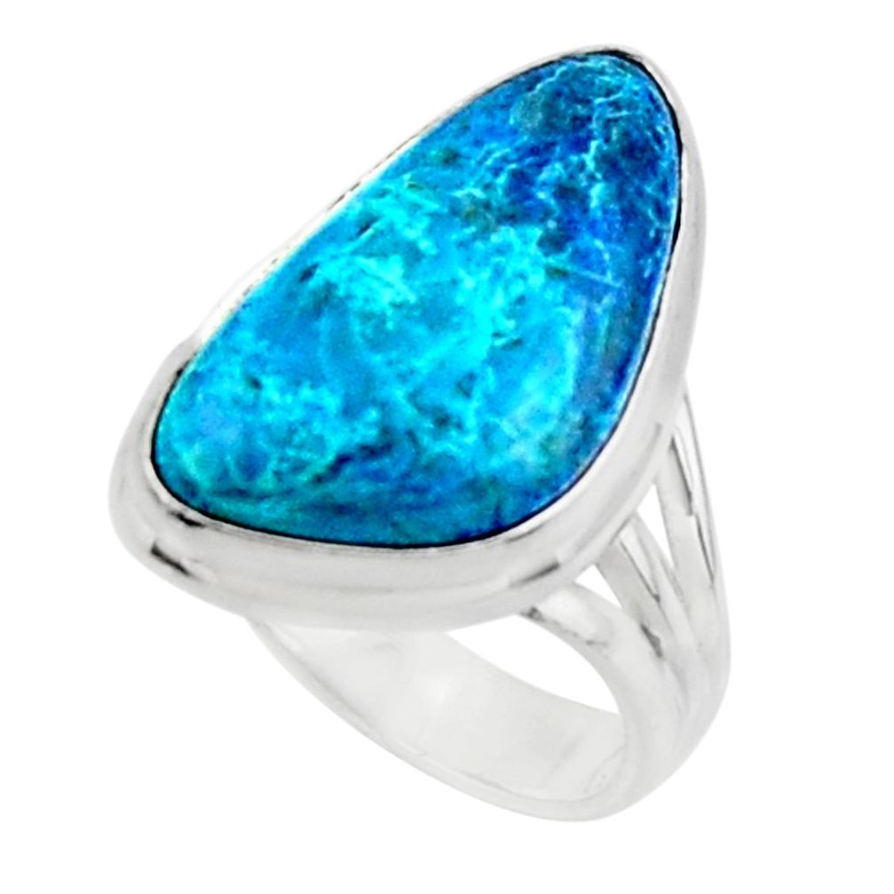 11.23cts solitaire natural blue shattuckite 925 silver ring size 6.5 r50675