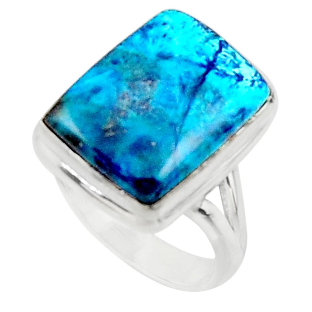 9.56cts solitaire natural blue shattuckite 925 silver ring size 6 r50633