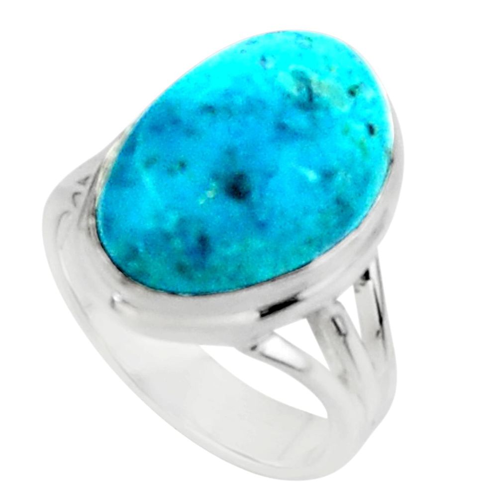 9.56cts solitaire natural blue shattuckite 925 silver ring size 6 r50665