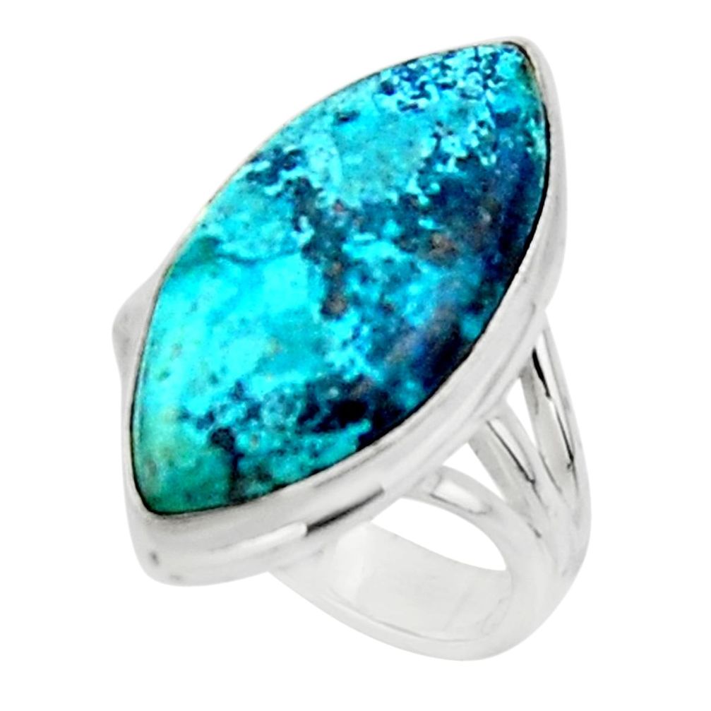 14.72cts solitaire natural blue shattuckite 925 silver ring size 6 r50677