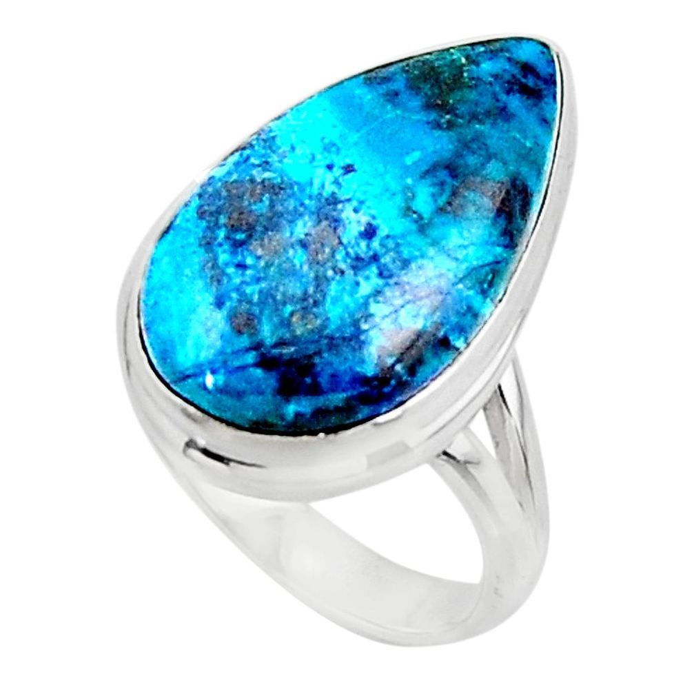 15.08cts solitaire natural blue shattuckite 925 silver ring size 7 r50639