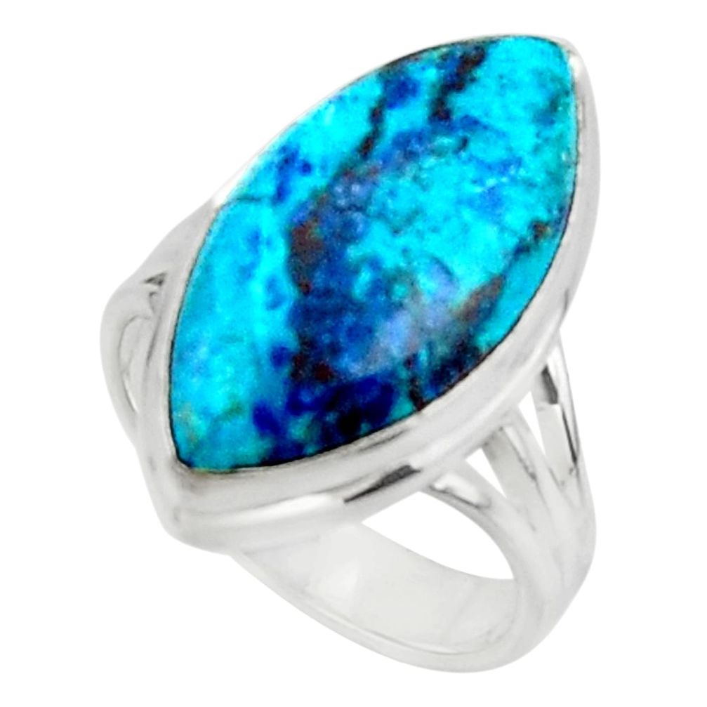 13.87cts solitaire natural blue shattuckite 925 silver ring size 7 r50650