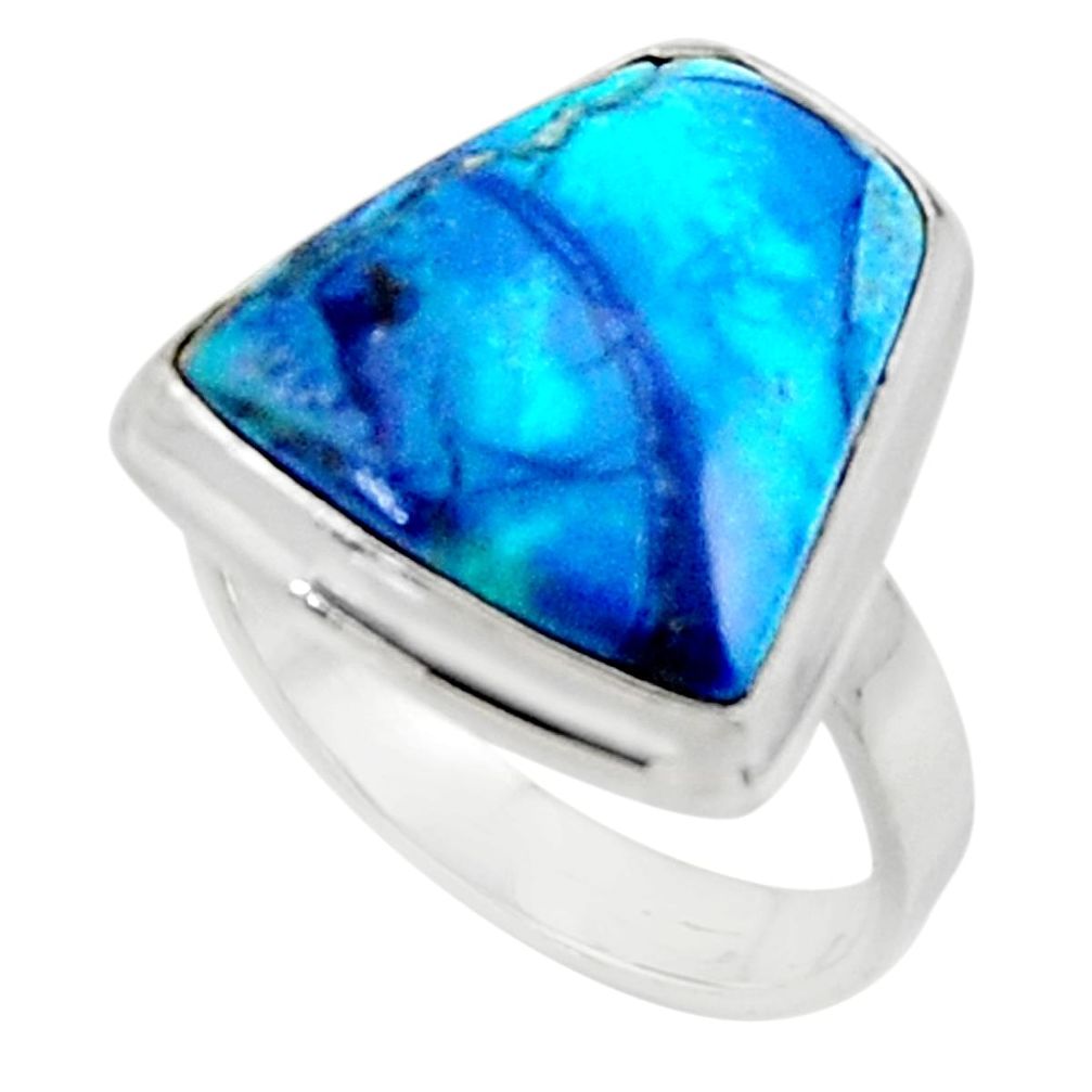 13.77cts solitaire natural blue shattuckite 925 silver ring size 8 r50630