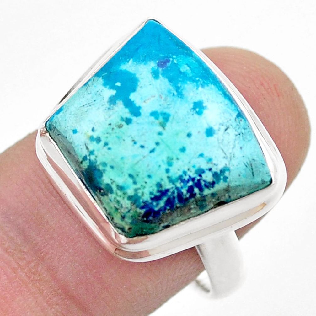 12.44cts solitaire natural blue shattuckite 925 silver ring size 8.5 u51784