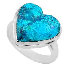 12.91cts solitaire natural blue shattuckite heart 925 silver ring size 9 t39374