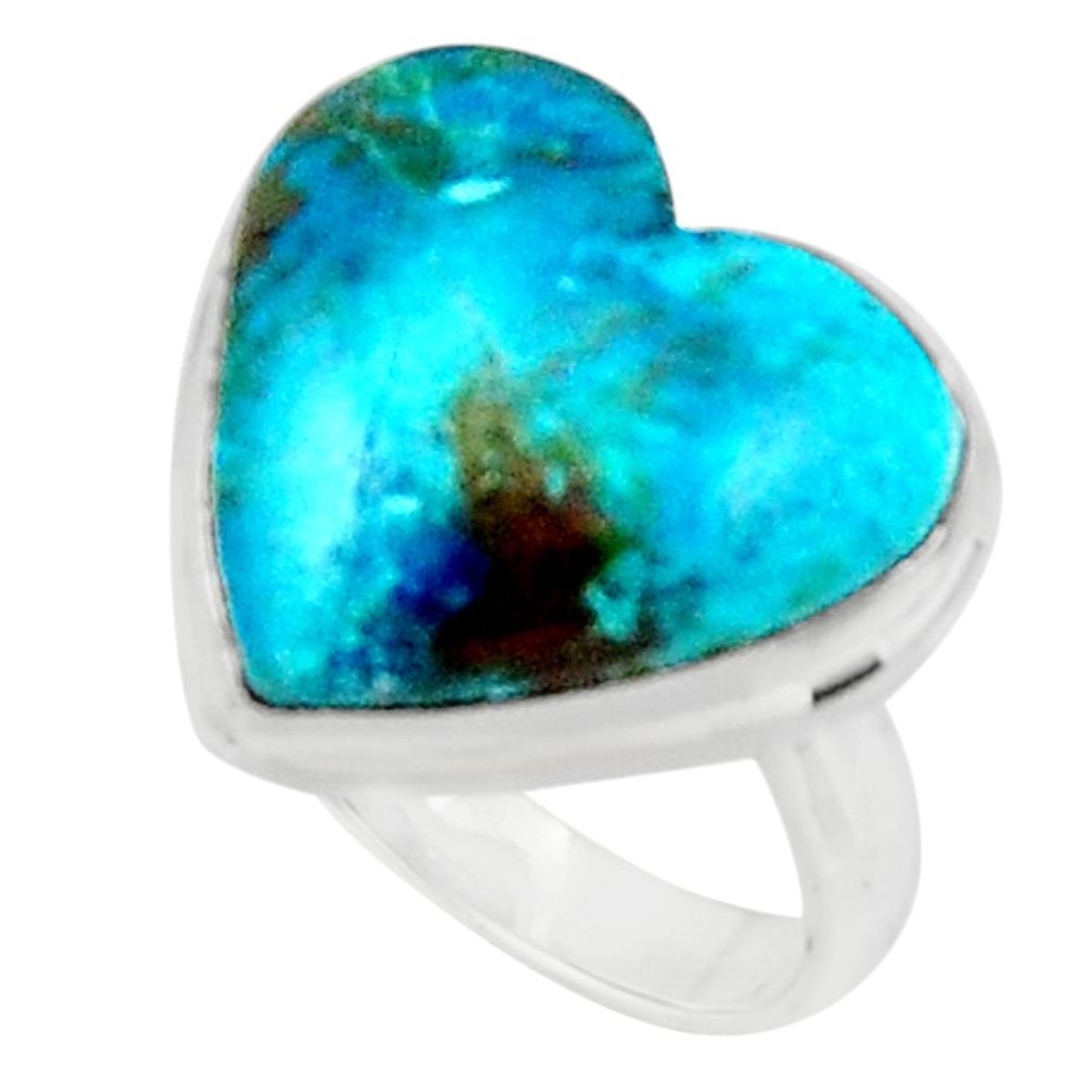 13.70cts solitaire natural blue shattuckite heart silver ring size 6.5 r50653