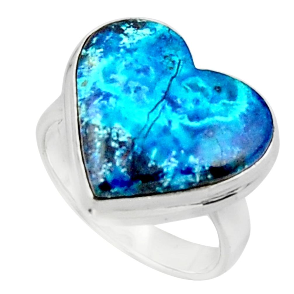 11.74cts solitaire natural blue shattuckite heart silver ring size 6.5 r50670