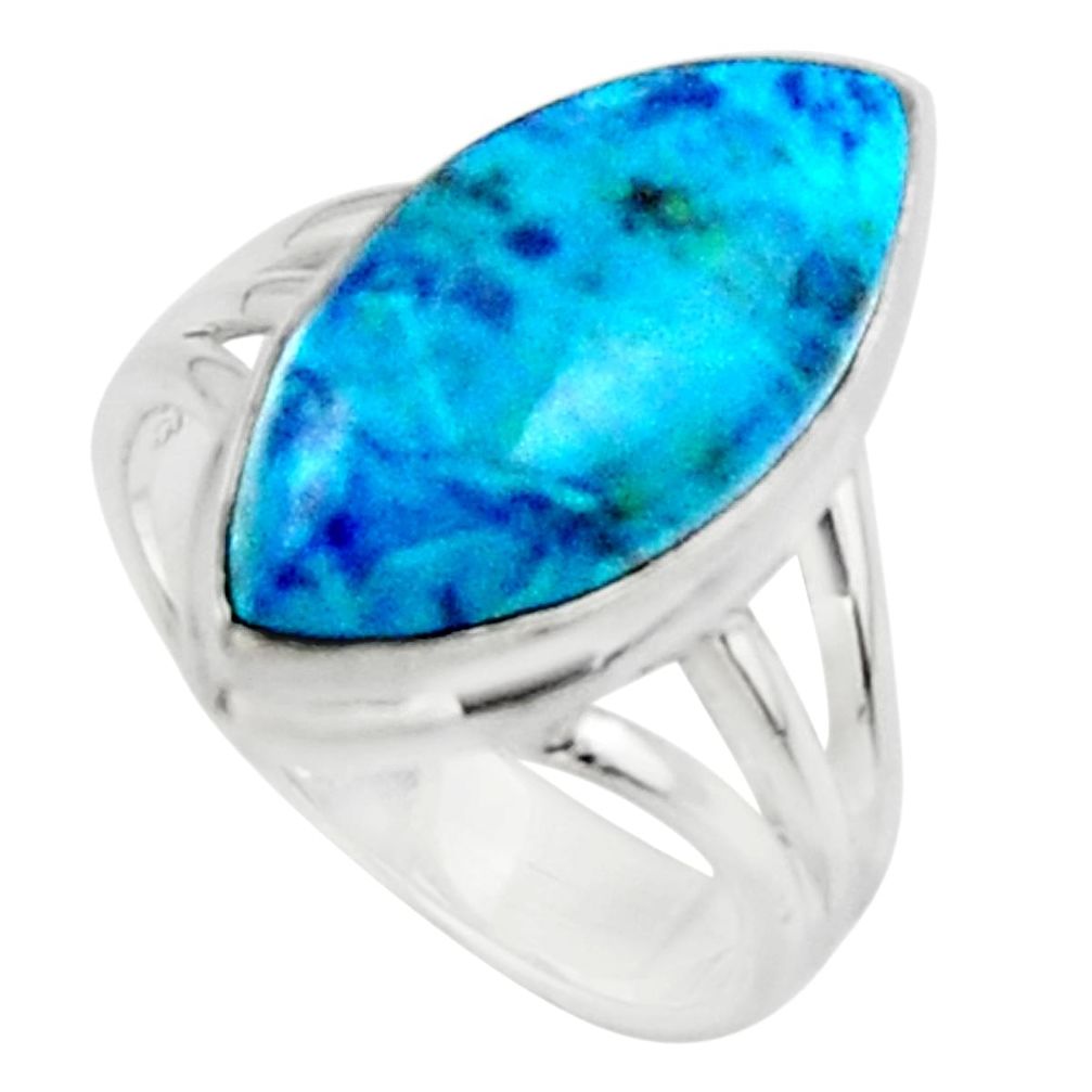 10.41cts solitaire natural blue shattuckite marquise silver ring size 5.5 r50663