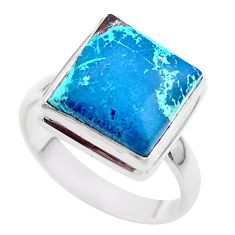 6.82cts solitaire natural blue shattuckite silver ring jewelry size 8.5 t75278