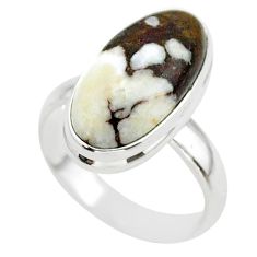 8.94cts solitaire natural bronze wild horse magnesite silver ring size 7 t38989