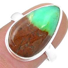 10.93cts solitaire natural brown boulder chrysoprase silver ring size 8 u47887