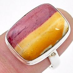 12.48cts solitaire natural brown mookaite 925 sterling silver ring size 7 u47572