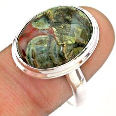 13.40cts solitaire natural brown mushroom rhyolite 925 silver ring size 9 t54489