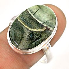12.87cts solitaire natural brown mushroom rhyolite silver ring size 10 t54493