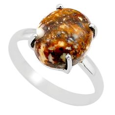 5.22cts solitaire natural brown septarian gonads 925 silver ring size 8 t67301