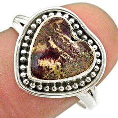 5.54cts solitaire natural brown septarian gonads 925 silver ring size 7.5 t41655