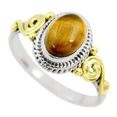 2.25cts solitaire natural brown tiger's eye 925 silver ring size 7 t79279
