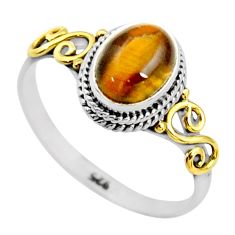 2.09cts solitaire natural brown tiger's eye 925 silver ring size 8.5 t79250