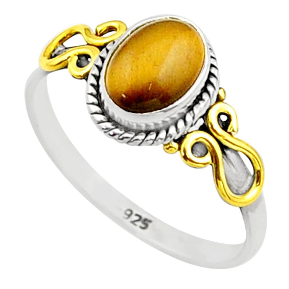 2.11cts solitaire natural brown tiger's eye silver 14k gold ring size 8 t71738
